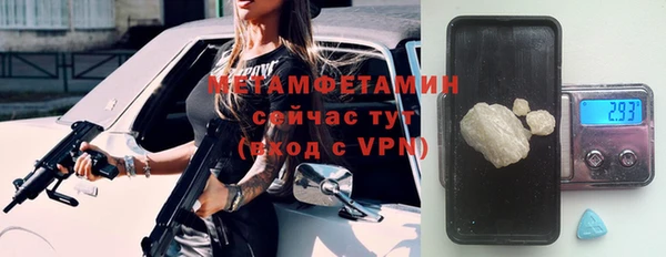 2c-b Пестово