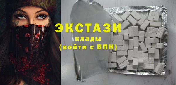 мефедрон мука Алзамай