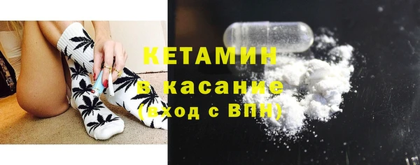мефедрон мука Алзамай