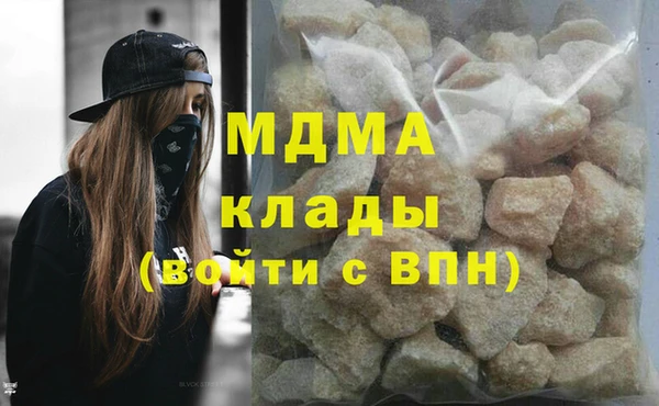 мефедрон мука Алзамай