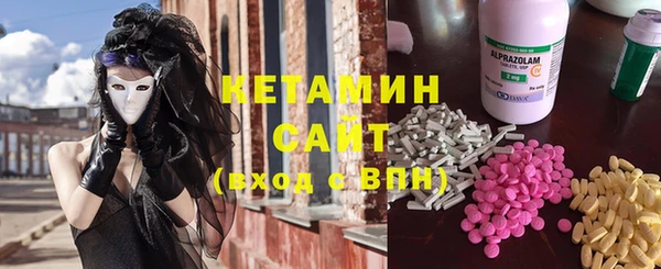 мефедрон мука Алзамай