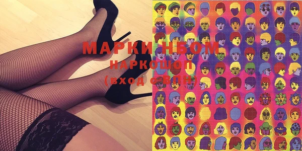мефедрон мука Алзамай