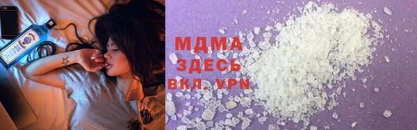 мефедрон мука Алексеевка