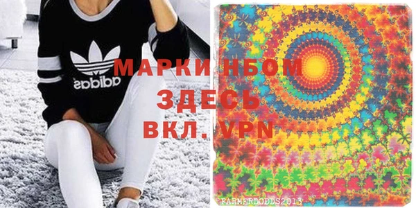 мефедрон мука Алексеевка