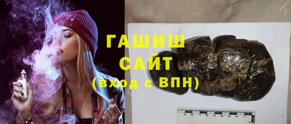 мефедрон мука Алексеевка