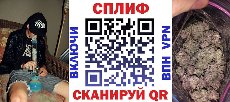 MEGA ССЫЛКА  Железногорск-Илимский  Марихуана Bruce Banner 